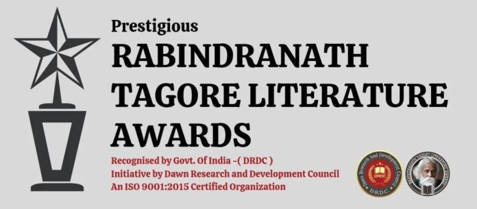 Rabindranath Tagore Literature Awards