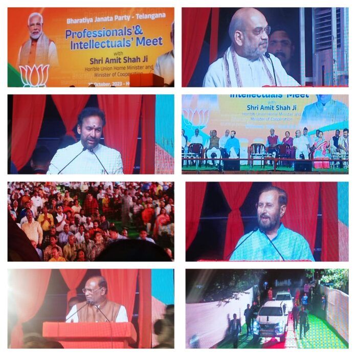 Srilekha Kaluvakunta Joins Amit Shah's Meeting with 2,000 Academics and Professionals in Hyderabad