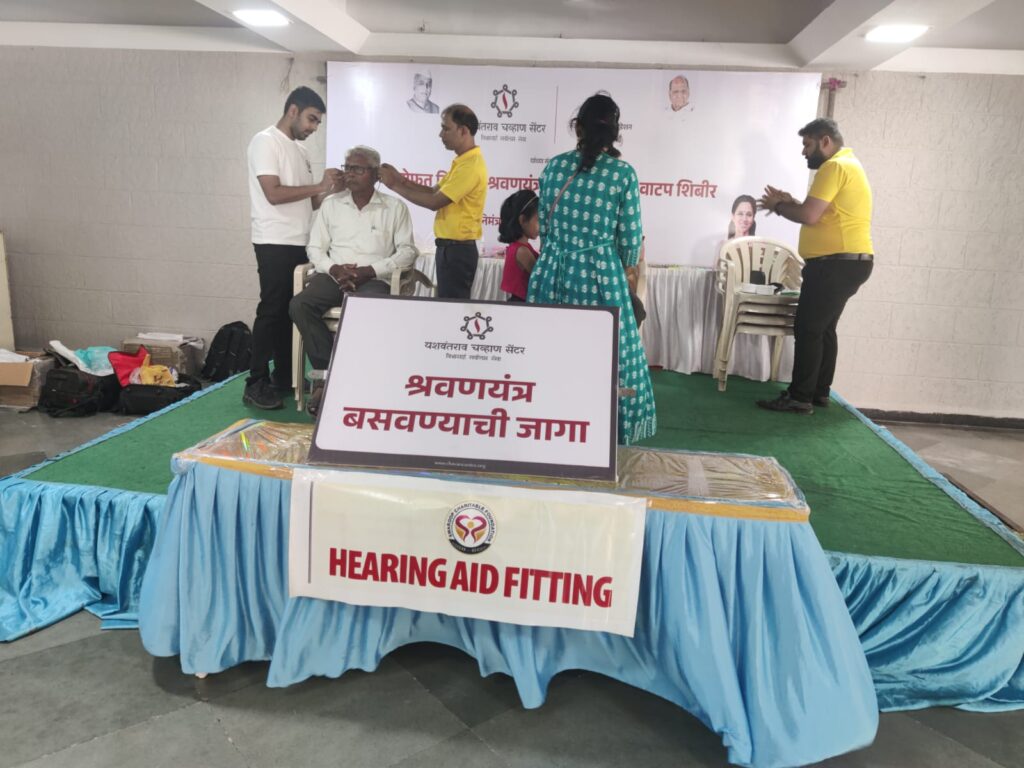 Each Step At A Time: Spreading and Aiding the Hearing-Impaired Population of India.