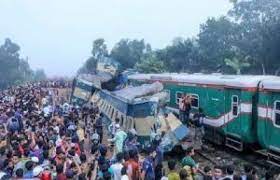 Tragedy in Bangladesh: 15 Killed and Over 100 Injured in Train Collision