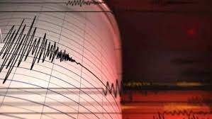 Earthquake Swarm Strikes Pakistan, New Guinea, and Xizang in Early Tuesday Hours
