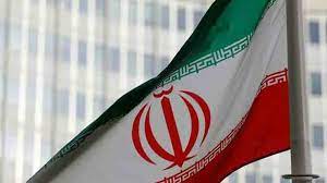 Iran Executes Alleged Mossad Agent for Espionage Activities