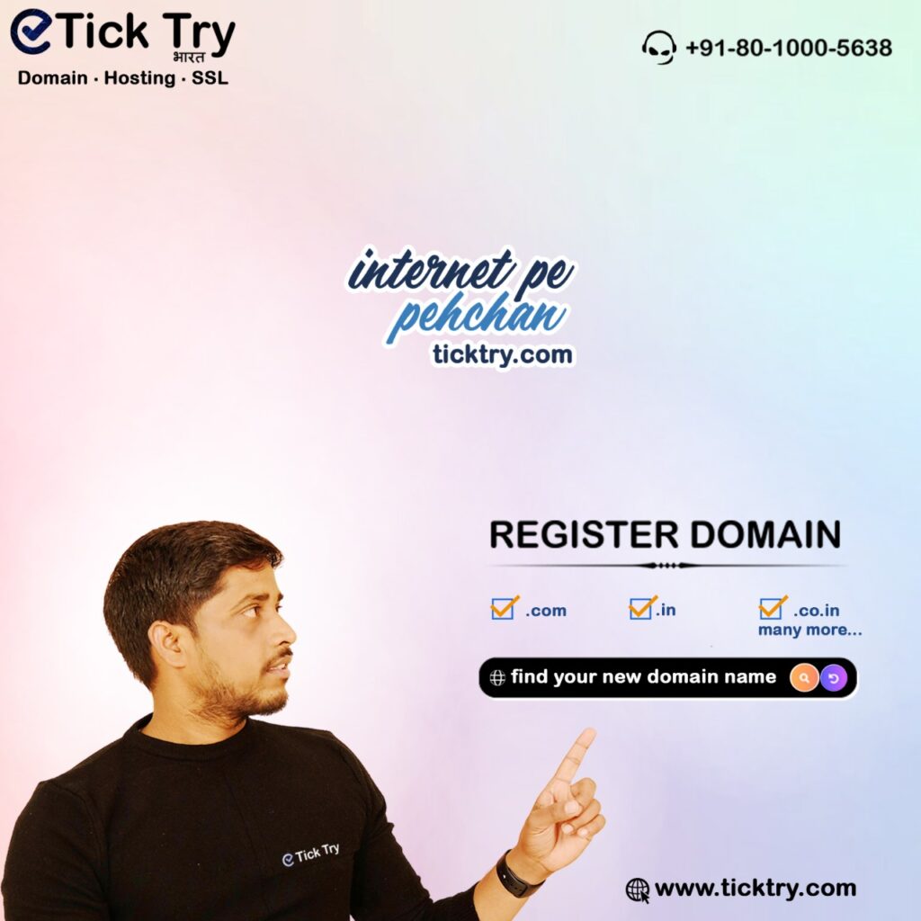 Tick Try: Your Partner in Reliable Website Hosting and Development Solutions.