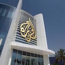 Al Jazeera Condemns Israel's Decision to Ban Network as 'Criminal Move'