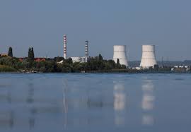 UN Atomic Head Visits Russian Nuclear Plant, Warns Of 