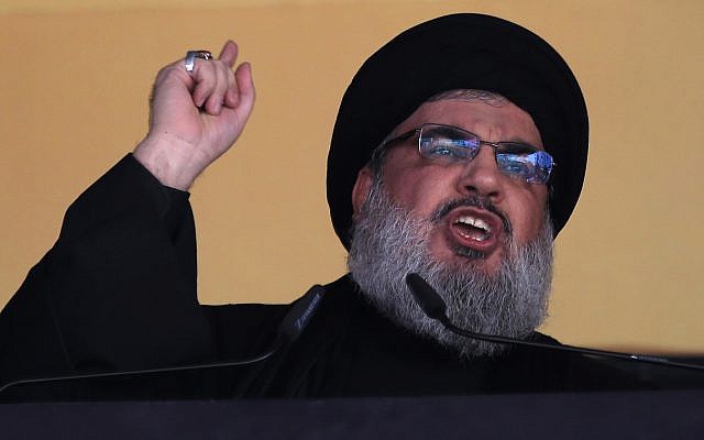 Hassan Nasrallah's Son-In-Law Killed in Israeli Strike in Syria