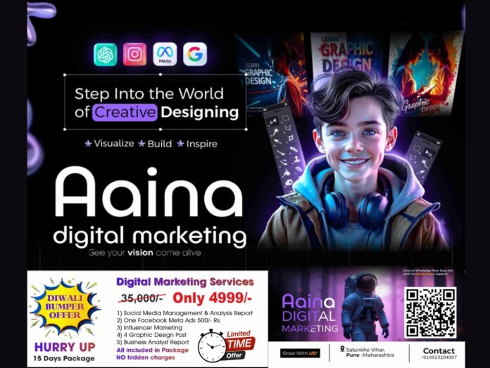 Diwali Bumper Offer 2025 | Aaina Digital Marketing Pune – Complete Digital Marketing Package at ₹4,999