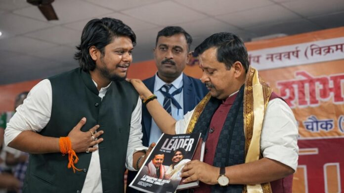 Subham Prakash Singh – The Young Leader Quietly Strengthening BJP’s Youth Base in Bengal