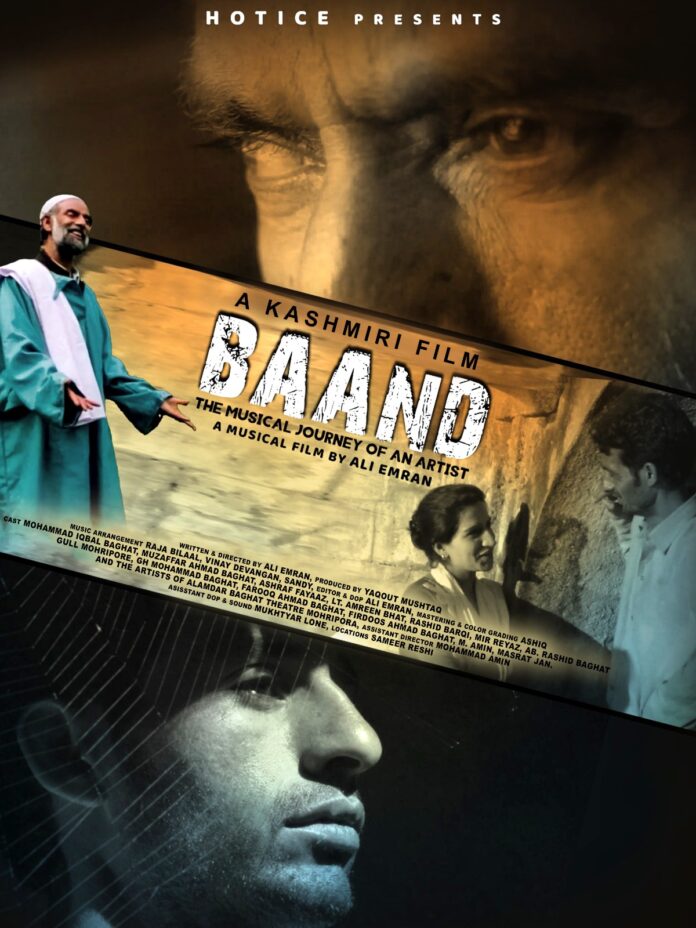 Baand Kashmiri Film Gains International Attention After INOX Success | Ali Emran Directorial